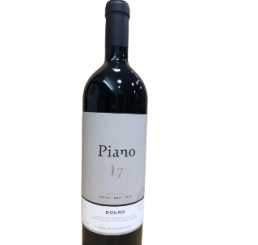 Vinho Tinto  Douro Piano Reserva (17)