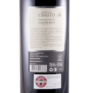 Quinta do Crasto Vinha da Ponte 2018 - Image 2