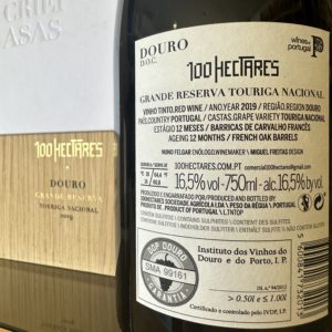 100 Hectares Grande Reserva Touriga Nacional 2019 - Image 3