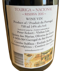 Quinta das Marias Touriga Nacional Reserva Tinto 2019 - Image 2