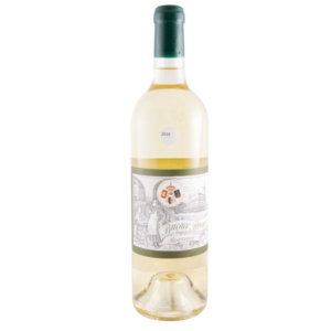 Buçaco Branco Reservado 2019 - Image 1