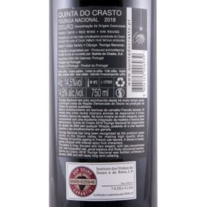 Quinta do Crasto Touriga Nacional 2018 - Imagen 2