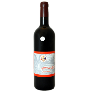 Buçaco Tinto Reservado 2017 - Image 1