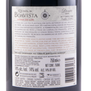 Quinta da Boavista Vinha do Ujo 2017 - Image 2