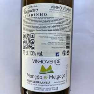 Quinta do Regueiro Alvarinho Reserva - Image 2