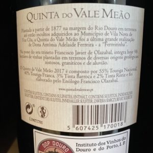 Quinta do Vale Meão 2017 - Image 2