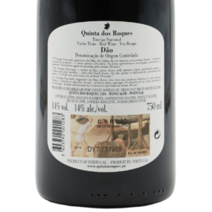 Quinta dos Roques Touriga Nacional 2017 - Image 2