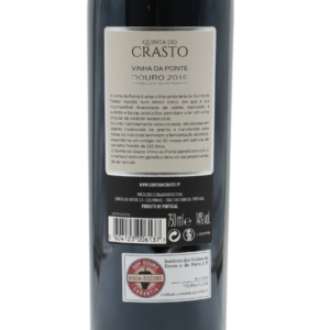 Quinta do Crasto Vinha da Ponte 2016 - Image 2