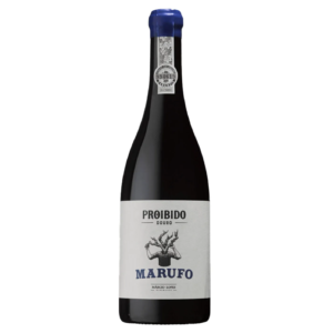 Proibido Marufo Red 2019 - Image 1