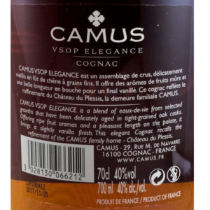 Camus VSOP Elegance - Image 3