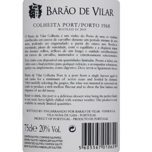 Barão de Vilar Colheita 1968 - Image 3