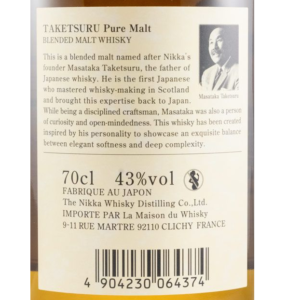 Nikka Taketsuru Pure Malt - Image 3