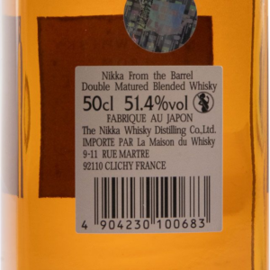 Nikka The Barrel - Image 3