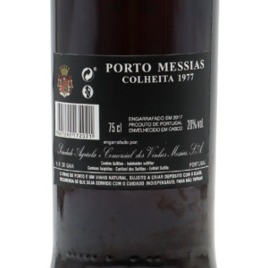 Messias Cosecha 1977 - Imagen 2