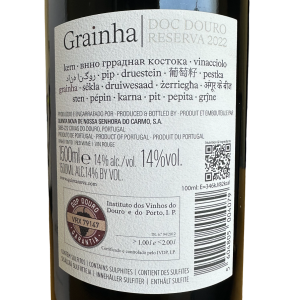 Grainha Reserva Tinto Magnum - Image 2