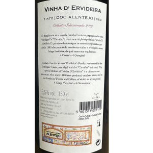 Vinha D'Ervideira Tinto Magnum - Image 2