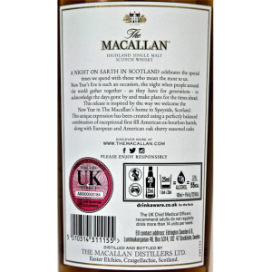 Macallan Una noche en la Tierra - Imagen 3