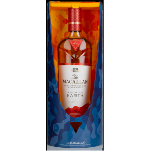 Macallan Una noche en la Tierra - Imagen 2