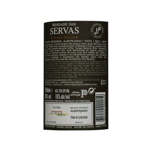 Herdade das Servas Vinhas Velhas 2017 - Image 2