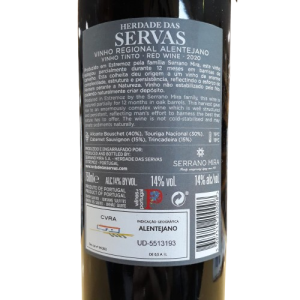 Herdade das Servas Colheita Selecionada Tinto 2020 - Image 2