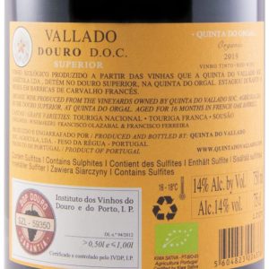 Vallado Superior Red 2021 - Image 2