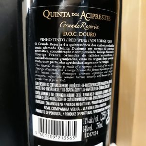 Quinta dos Aciprestes Grande Reserva 2015 - Image 2