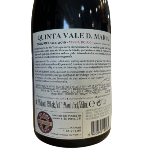 Quinta Vale D. Maria Vinha do Rio Tinto 2018 - Image 2