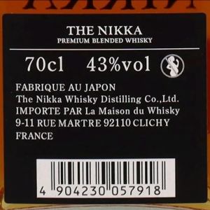 Nikka Tailored - Image 2
