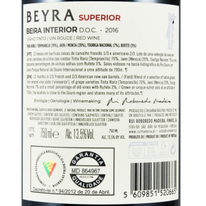 Beyra Superior Red 2016 - Image 2