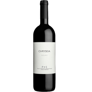 Chryseia Red 2020 - Image 1