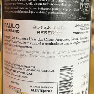 Paulo Laureano Vinha das Lebres Reserva 2014 - Imagen 2