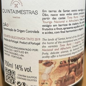 Quinta das Mestras Selected Harvest Red 2019 - Image 2