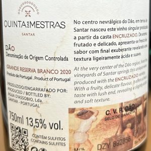 Quinta das Mestras Grande Reserva White 2020 - Image 2