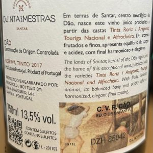 Quinta das Mestras Reserva Tinto 2017 - Image 2