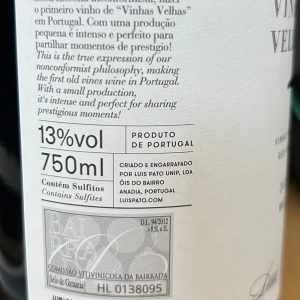 Luís Pato Vinhas Velhas Tinto 2021 - Image 2