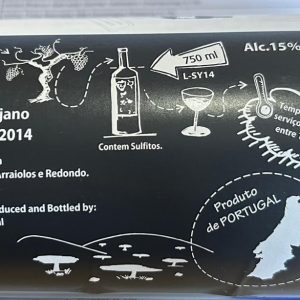 Solar dos Lobos Syrah 2014 - Image 2