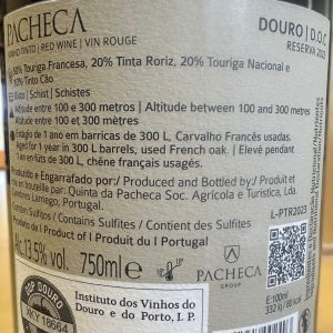 Conjunto 2 Garrafas Quinta da Pacheca Reserva Tinto - Image 2