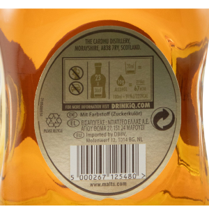 Cardhu Gold Reserve - Image 3